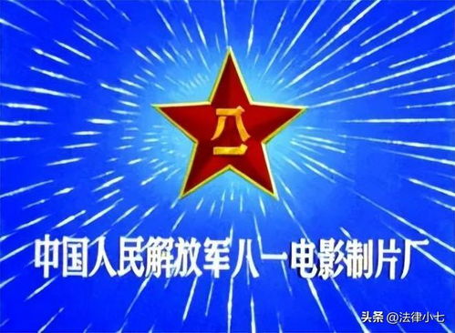 一次國宴上的謙卑瞬間 古月與楊白冰的互動