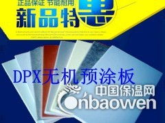 廣告發布全解析 價格構成、廠家選擇與軟件開發的關鍵要素（第5頁聚焦）