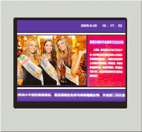 供應廣告發布模塊管理軟件 打造安全防護新標桿，助力世界工廠網中國產品信息庫軟件開發